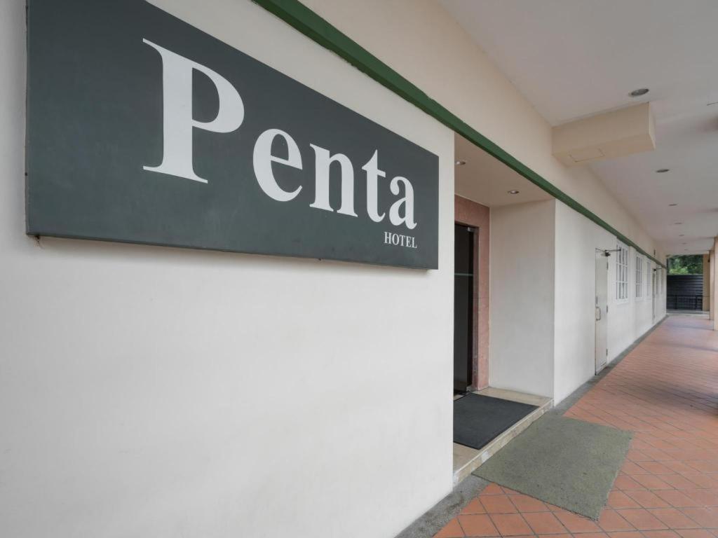 Penta Hotel Singapur Exterior foto